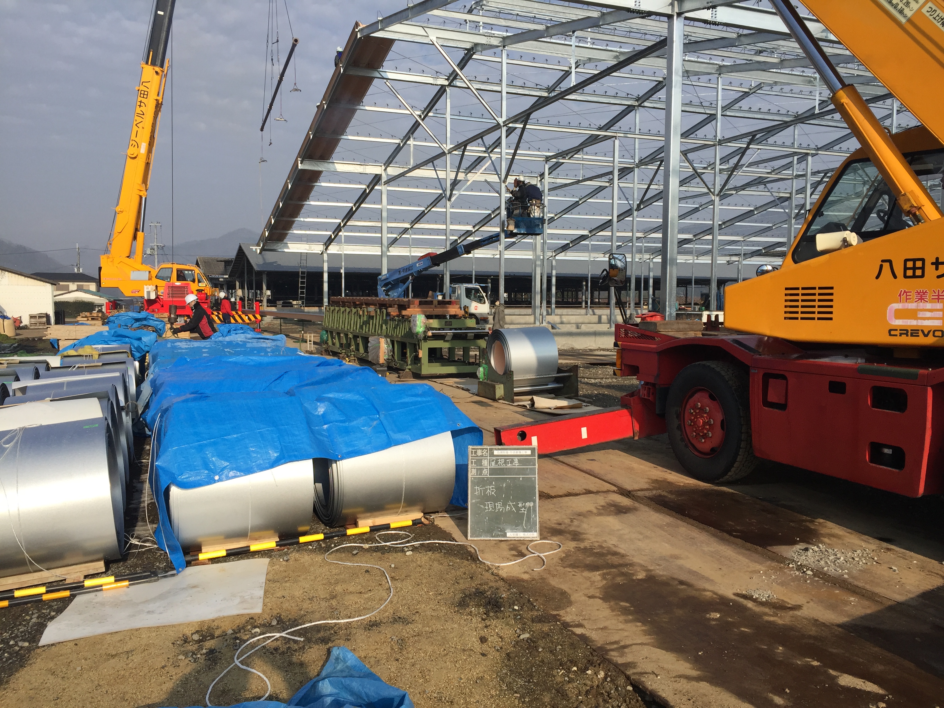 車庫・庇・屋根