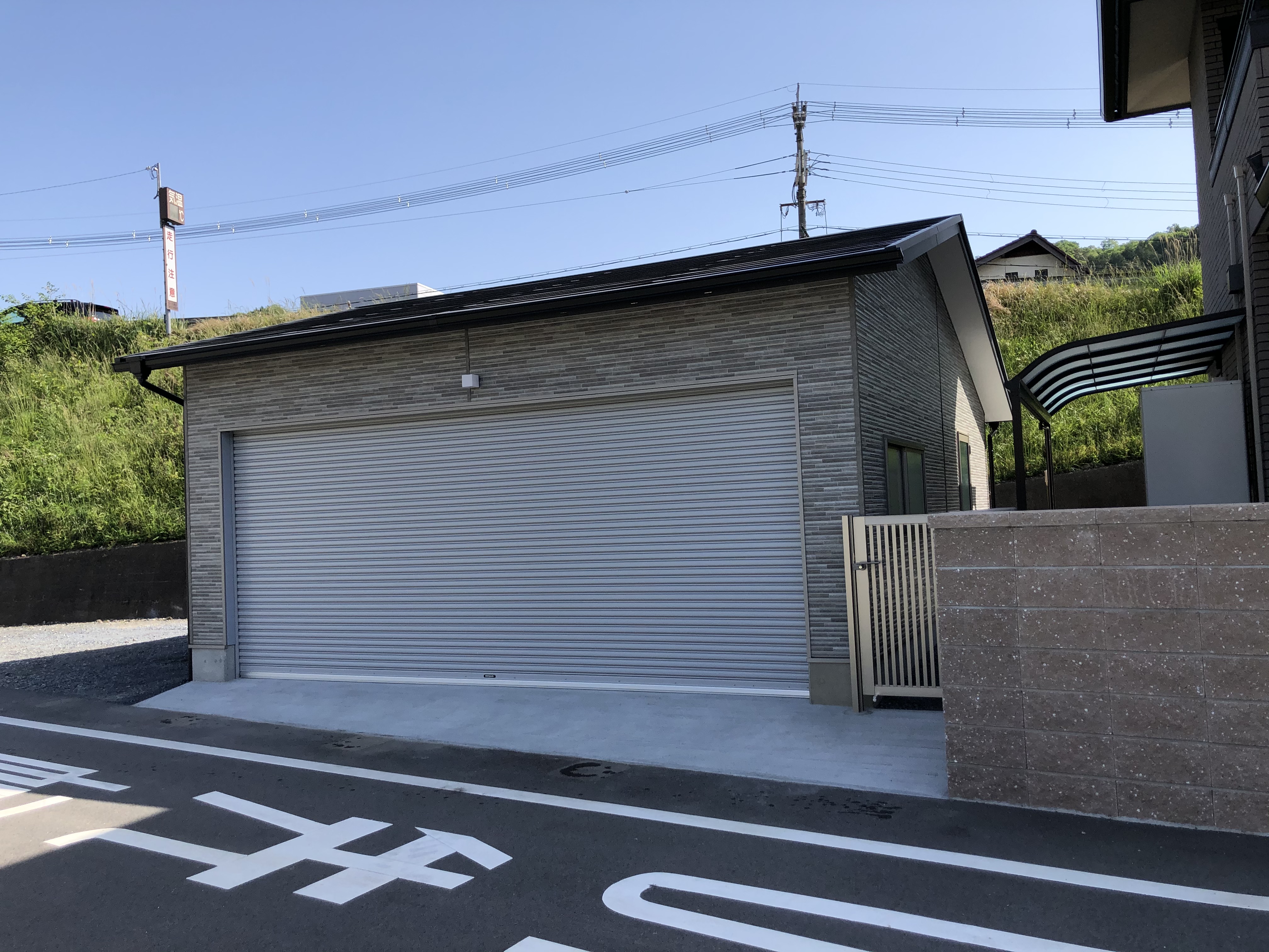 車庫・庇・屋根